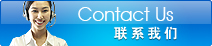 (li��n)ϵ�҂�