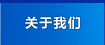 �P(gu��n)���҂�
